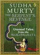The SERPENTS REVENGE